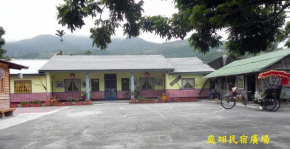  Ting Yi B & B  Тайдун